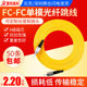 15m网络级 FC光纤跳线单模光纤跳线fc尾纤光纤线5 晋阳高科3米FC