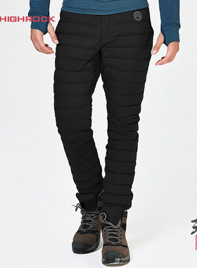 天石户外秋冬男女鹅绒羽绒裤弹力高腰保暖防风修身外穿羽绒裤V015