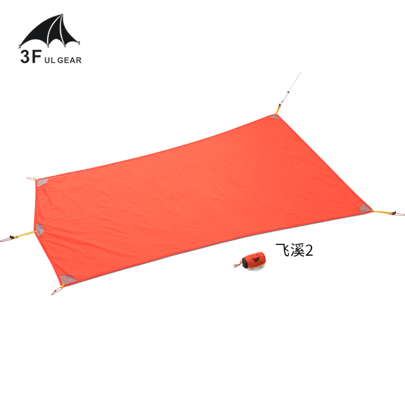 三峰出马刺斯莱特15d涂硅地布