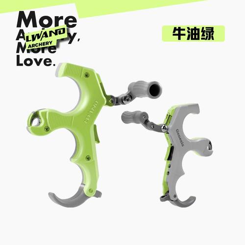 LWANO射箭雷瓦侬创世撒放器