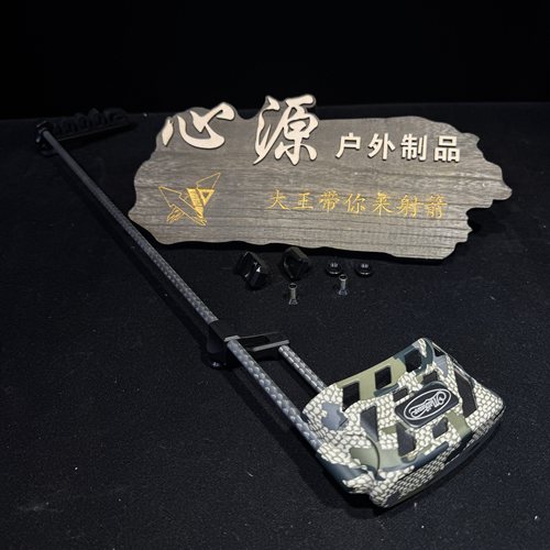 2026新款Mathews专用 马修斯快拆箭盒弓上箭座户外