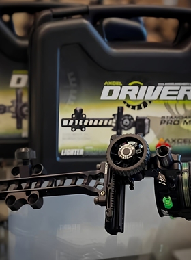 火球2025款 AXCEL DRIVER老司机复合弓狩猎瞄准器 单针/三针瞄