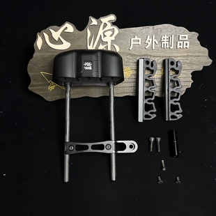 PSE箭盒分体箭囊箭袋五孔悬挂快速插箭