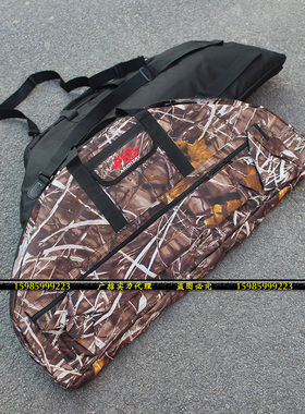 反曲弓复合弓包牛津布包肩背包手提黑色迷彩PSE复合包上新包邮