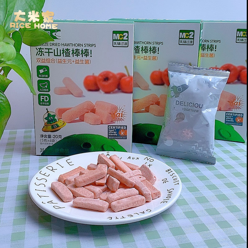 敏星鸡内金冻干山楂棒无小麦蛋奶