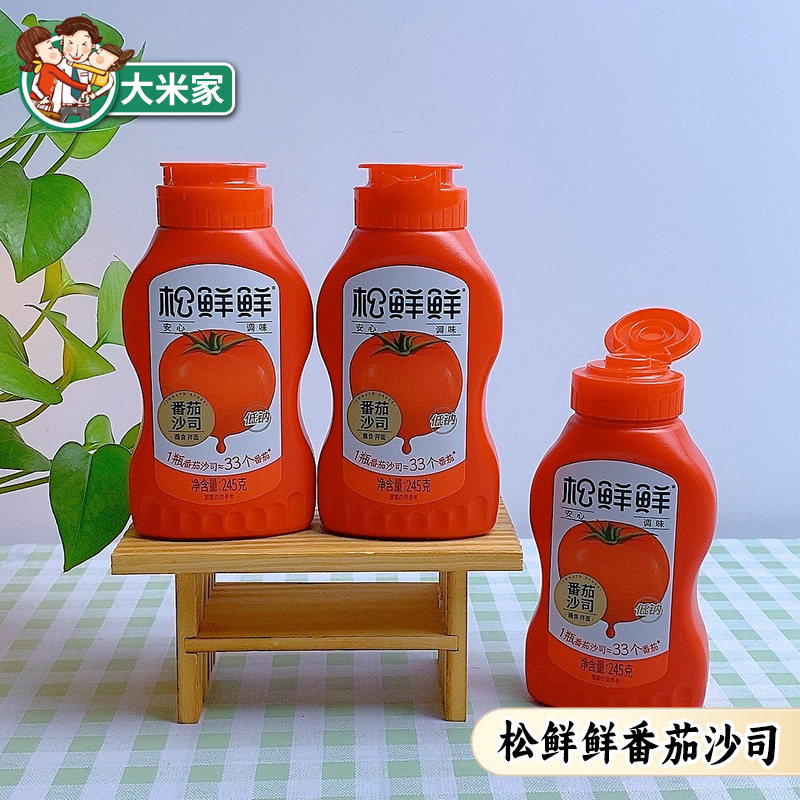 松鲜鲜番茄酱沙司调味拌饭