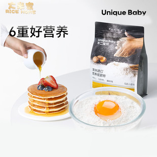 不二宝贝低筋面粉烘焙蛋糕专用粉饼干馒头粉宝贝宝家用辅食