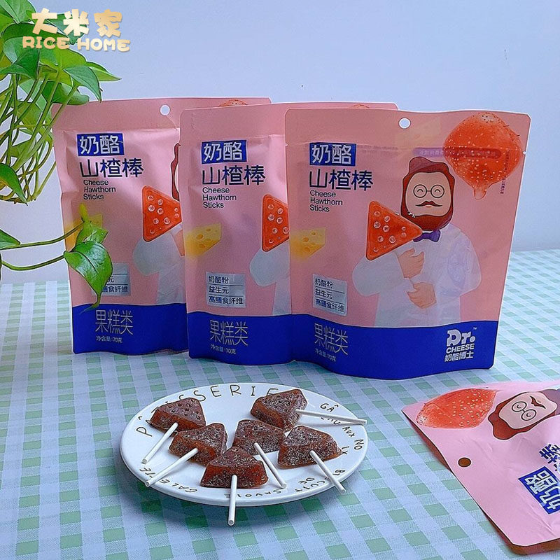 奶酪博士山楂棒棒糖儿童宝宝益生元水果棒零食0白砂糖零食婴宝宝,婴童食品,宝宝饼干,淘宝优惠券,粉丝福利购,淘宝优惠卷