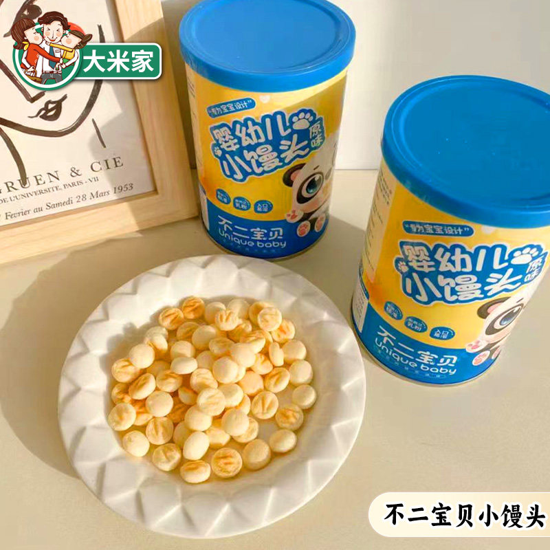 不二宝贝婴幼儿小馒头不添加蔗糖