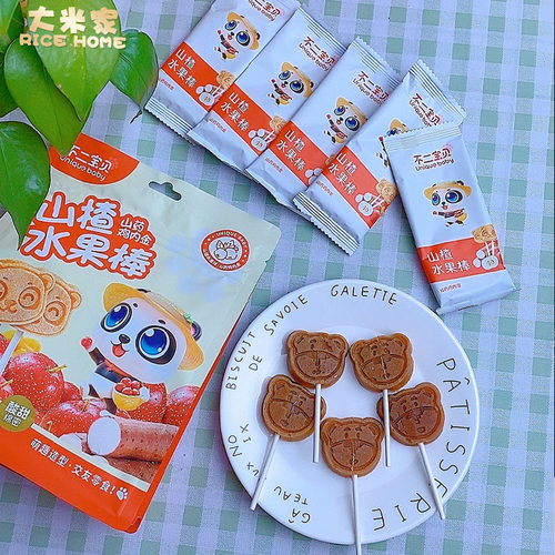 不二宝贝山楂棒棒糖不添加零食