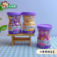 心迪妈妈蘑力菇菇高钙溶豆26g儿童蘑菇豆蘑力奶豆零食