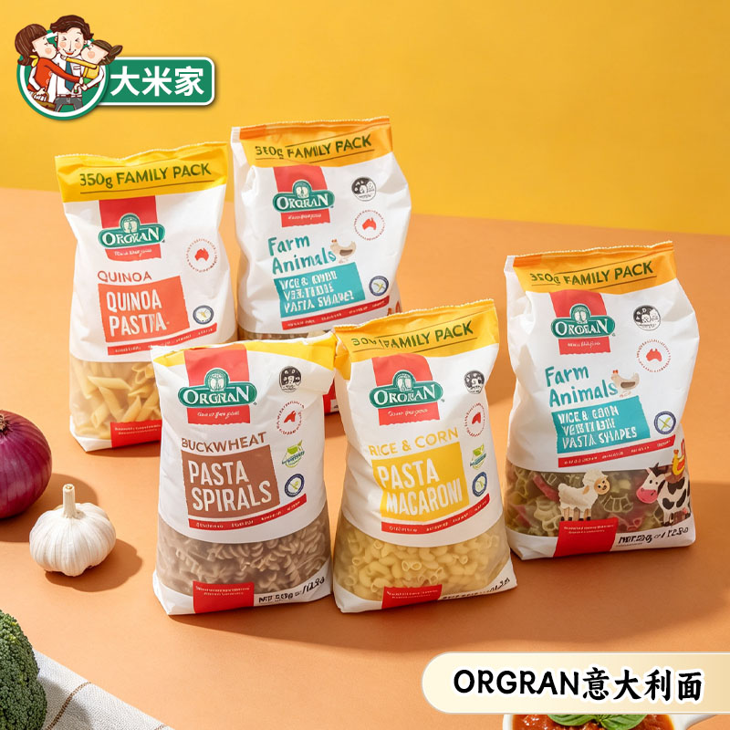 澳冠orgran无麸质大米蔬菜螺旋意面GLUTENFREE素食无蛋无小麦面条