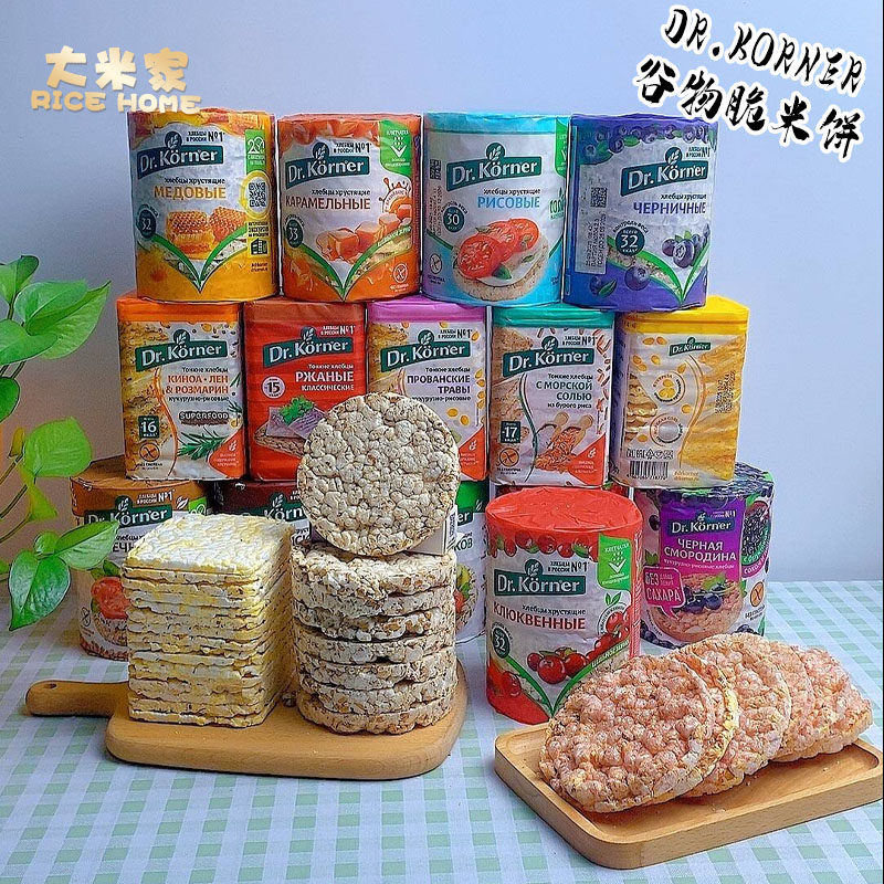俄罗斯进口DR.KORNER康纳博士米饼原味荞麦蜂蜜蓝莓蔓越莓黑列巴