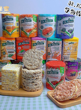 俄罗斯进口DR.KORNER康纳博士米饼原味荞麦蜂蜜蓝莓蔓越莓黑列巴