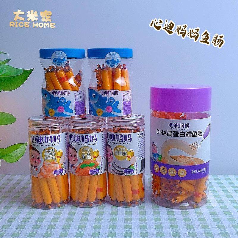 心迪妈妈鱼肠深海鳕鱼肠三文鱼