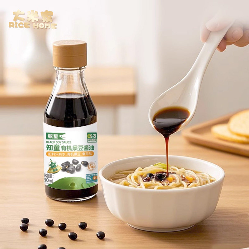敏星无麸质有机黑豆酿造酱油