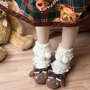 秋冬保暖可爱毛球袜套女搭配lolita女生短款重工堆堆袜日系奶白色