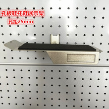 孔板挂钩鞋展示架上墙鞋店鞋架鞋托运动鞋店展架