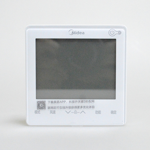 原装 GC系列新风系列风管中央空调线控 90F8A 美 空调KJRF