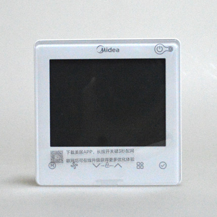 原装美的空调KJRF-90F1 WI-FI通用风管机APP远程控制线控智能触控