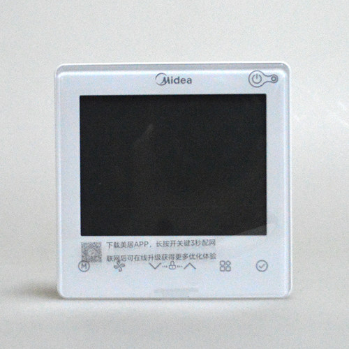 原装美的风管机WIFI远程面板