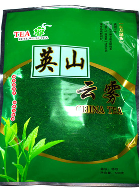 方氏2025新茶湖北英山手工制作高山无污染耐泡浓香型袋装绿茶500g