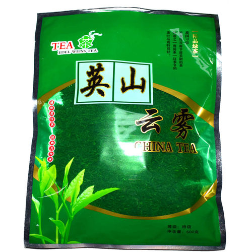 高山云雾500g英山绿茶新茶耐泡型