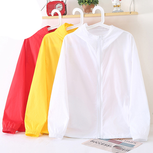 防紫外线外套防晒衫 透气防晒衣女士纯色宽松胖mm加大码 轻薄款 夏季
