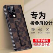 适用华为matex2手机壳真皮mateX2智能视窗保护套典藏版 腕带matex2皮套X2翻盖全包防摔外壳男女 x2新款