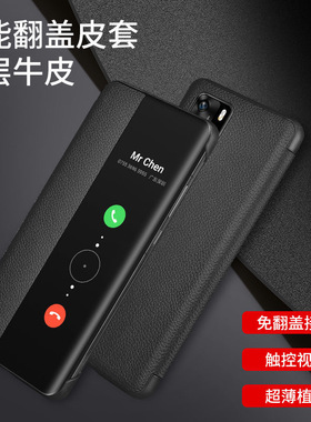 华为P40手机壳P30pro防摔P60保护套P40PR0十翻盖Por+全包外壳P50新款ANA一anoo男女p零ELS华高级感40适用于