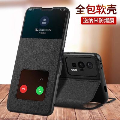适用红米K60手机壳K60e防摔保护皮套K60Pro翻盖全包外壳k6o至尊版60K小米Redmik60ultra男u女redmi的k看e新款