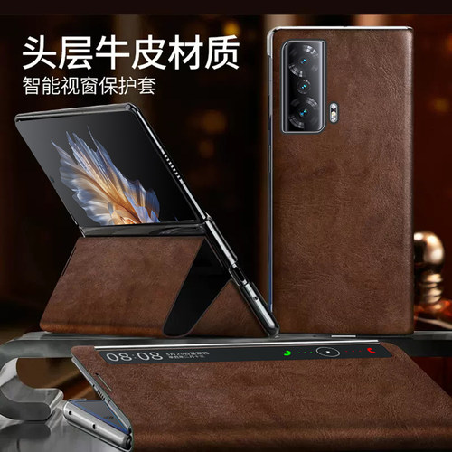 荣耀magicvs手机壳全包保护套