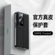 适用于oppofindn手机壳真皮OPPOfindn2折叠屏保护套磁吸支架find N高档限量版 外壳全包防摔超薄保护壳