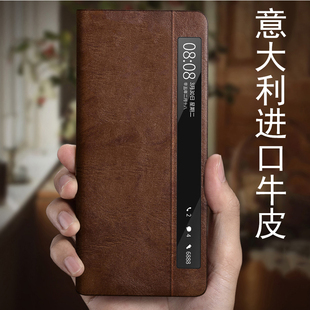 适用华为MateX2折叠屏手机壳matex2智能休眠皮套matex2真皮翻盖外壳全包防摔保护壳男女款matex2典藏版手机套