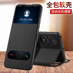 适用华为荣耀50手机壳honor50Pro防摔50se翻盖保护套NTH一AN00全包外壳JLH新款RNA五零曲屏专用后壳的男Por女