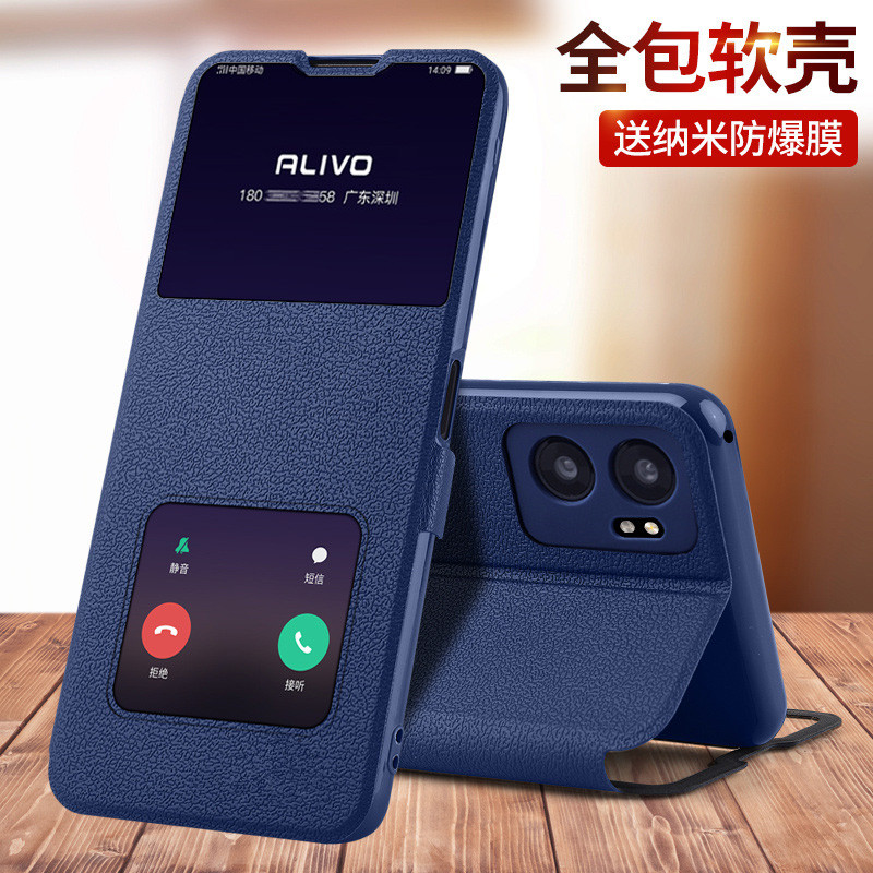 oppoA57手机壳A97防摔A58翻盖PFTM20保护套oppoα57全包PESM10新款OPPOPFTM男5G女0PP0硅胶oρpo96的OPPOPESM