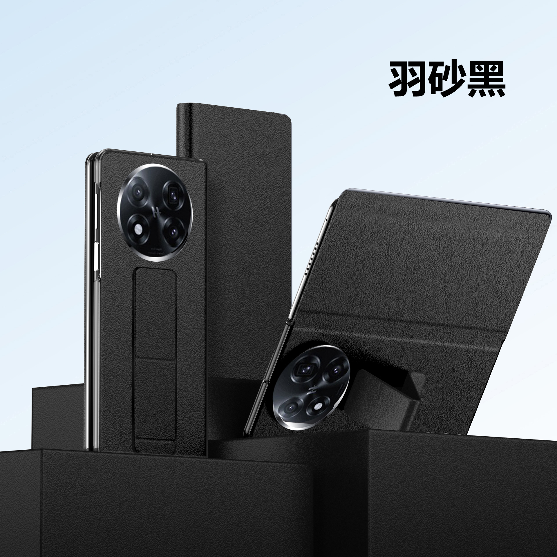 适用于OPPOFindN5手机壳新款findn5折叠屏保护套镜头全包防摔N5翻盖腕带支架皮套超薄磁吸外壳男女士商务素皮