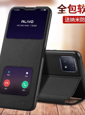 适用oppoReno4se手机壳Reno4防摔Reon4pro保护套翻盖皮套opopReno45g全包0PPO新款opp0外壳5G男oppReno女oppo