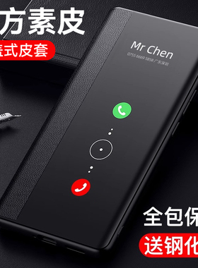 适用vivos30手机壳vivo保护s30promini皮套V2465A全包防摔vovis外壳pro迷你mini女男vivis翻盖2464高级感