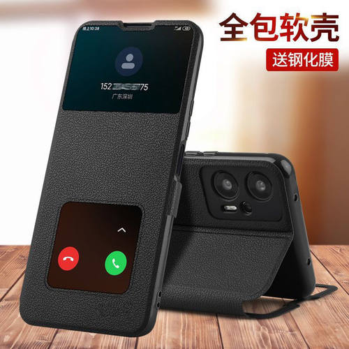 适用红米Note12Turbo手机壳小米RedmiNote12Pro十极速版TPro+防摔125G翻盖Redmi12C套12T新款全包外壳5G男R女