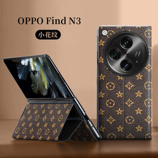 适用于OPPOFindN3手机壳新款findn3折叠屏保护套镜头全包防摔N3翻盖腕带支架皮套超薄磁吸外壳男女士商务
