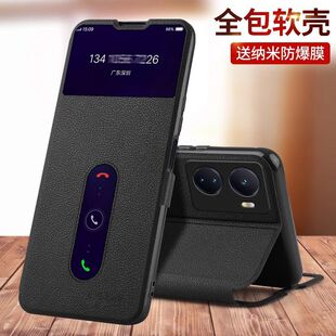 适用iqooZ6x手机壳Z6x防摔Z6保护皮套vivoiqooZ6翻盖vivoz6全包vivo新款iqoo爱酷iQ00男ipooz6女iQZ6x的