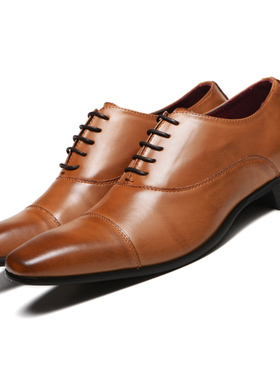 三接头皮鞋男防滑透气年轻款商务正装鞋韩版大码男鞋4748 特大码
