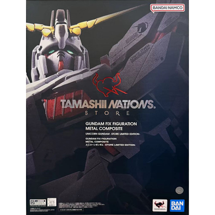 万代TNT限定FIX独角兽高达