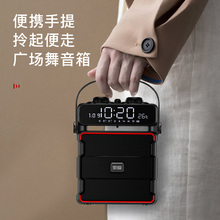 无线蓝牙音箱户外大音量超重低音炮广场舞音响插卡播放器3d环绕小型家用收音机K歌大功率 索爱 Q25手提便携式