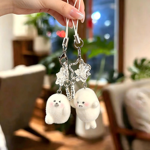 奶呼呼毛绒小海豹星星花朵钥匙扣
