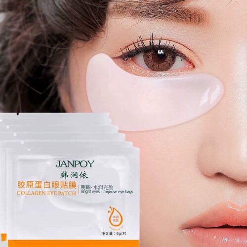 60片胶原蛋白眼膜贴淡化眼纹细纹干纹黑眼圈眼袋提拉紧致补水眼贴
