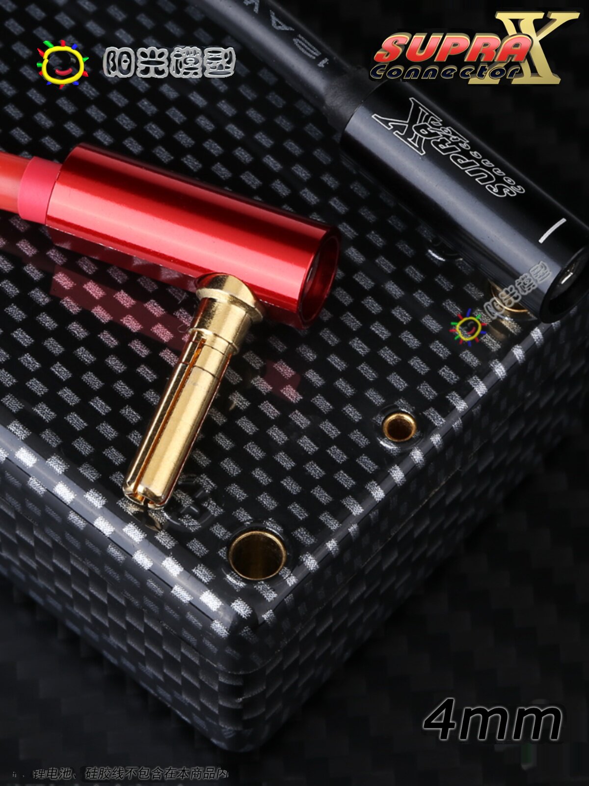 SUPRAX REB 4812 RC4 AL 4MM 자동차 바나나 플러그 알루미늄 합금 오프로드 차량 4륜 구동 레이싱