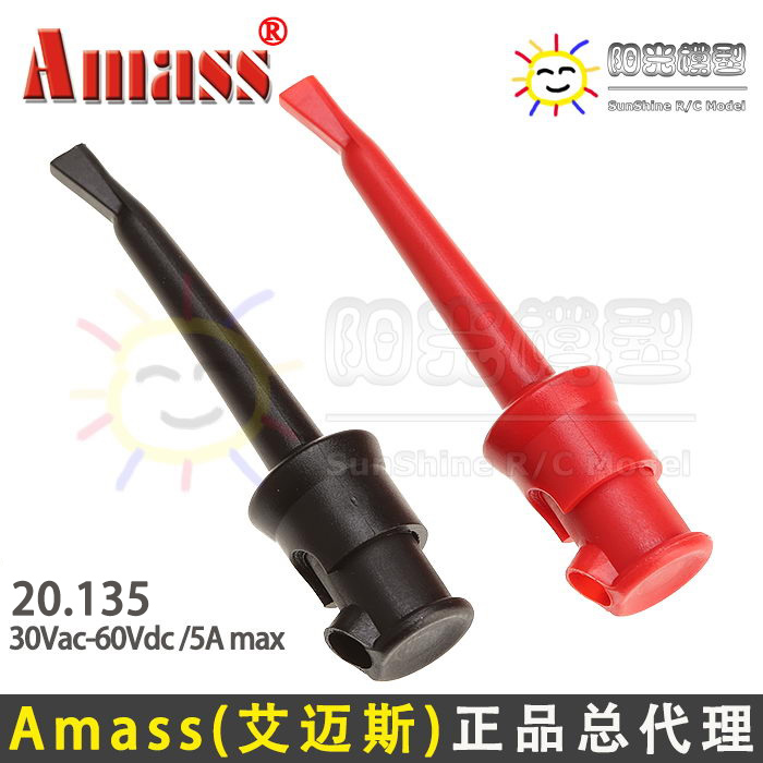 Amass 高质量紫铜镀真金尼龙快速测试夹镀金测试钩焊线式测试勾