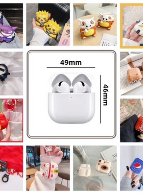 适用华强北顶配版七代air7蓝牙耳机保护套Air pro7卡通硅胶萌系软